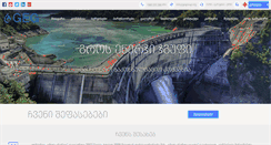 Desktop Screenshot of gegroup.org